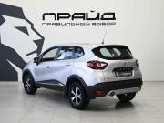 Renault Kaptur I Ростов-на-Дону  - изображение 32