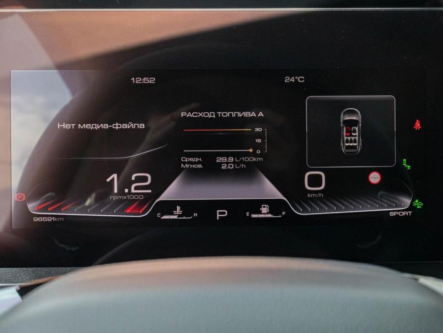 Haval Dargo I Краснодар  - изображение 19