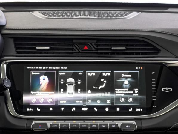 Geely Atlas Pro с пробегом 2023 года, цена 1 990 000 рублей, 64539 км, внедорожник, Автокод Объявления