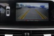 Chery Tiggo 7 Pro Max I Рестайлинг Брянск  - изображение 40