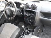 Lada (ВАЗ) Granta I Дзержинск  - изображение 13