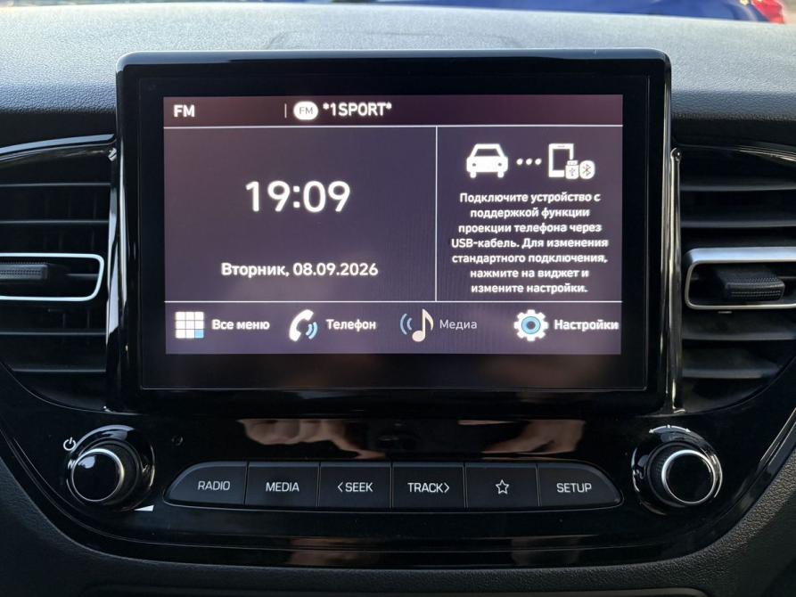 Hyundai Solaris II Рестайлинг Москва  - изображение 15
