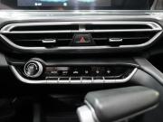 Changan Eado Plus Ульяновск  - изображение 41