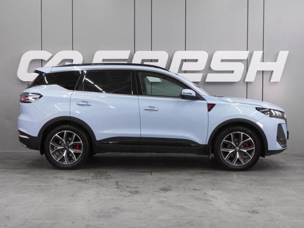 Chery Tiggo 7 Pro Max I Рестайлинг с пробегом 2024 года, цена 2 019 000 рублей, 67313 км, внедорожник, Автокод Объявления