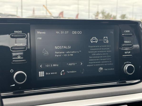Kia K5 III с пробегом 2021 года, цена 1 669 000 рублей, 193000 км, седан, Автокод Объявления