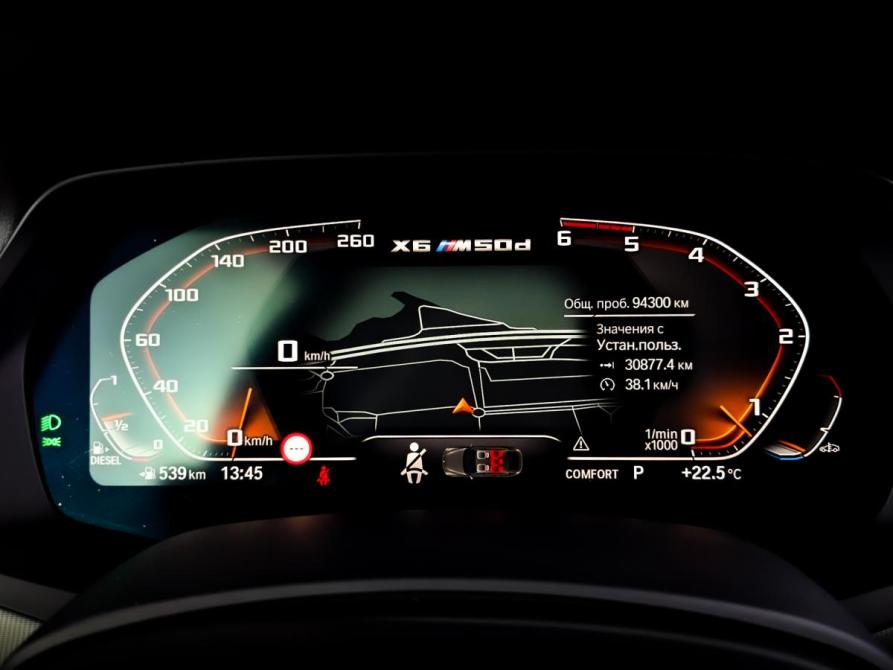 BMW X6 III (G06) Москва  - изображение 14
