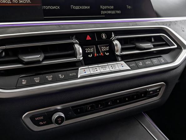 BMW X7 I (G07) с пробегом 2021 года, цена 8 150 000 рублей, 67791 км, внедорожник, Автокод Объявления
