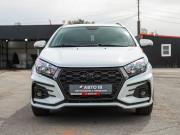 Lada (ВАЗ) Vesta I Ижевск  - изображение 25