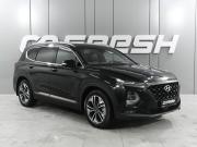 Hyundai Santa Fe IV Ростов-на-Дону  - изображение 28