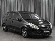 Opel Corsa D Рестайлинг I Ставрополь  - изображение 20