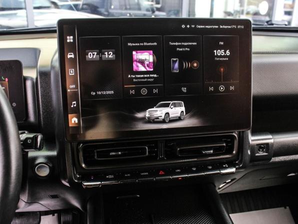 Haval H9 II с пробегом 2024 года, цена 3 440 000 рублей, 65988 км, внедорожник, Автокод Объявления