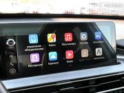 Chery Tiggo 7 Pro Max I Волгоград  - изображение 37