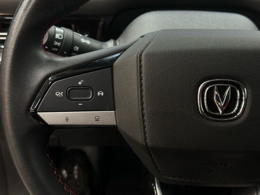 Changan CS55 Plus II Ростов-на-Дону  - изображение 11