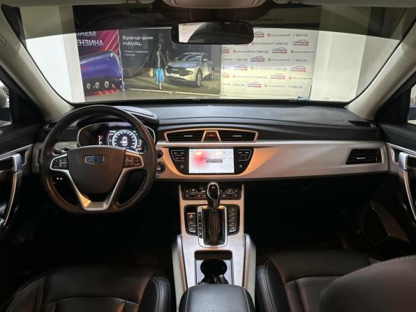 Geely Atlas I с пробегом 2021 года, цена 1 850 000 рублей, 80946 км, внедорожник, Автокод Объявления