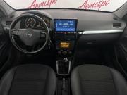 Opel Astra H Псков  - изображение 28
