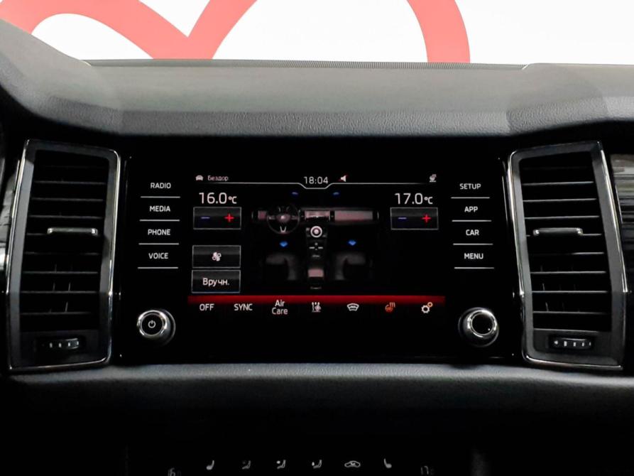 Skoda Kodiaq I Москва  - изображение 18