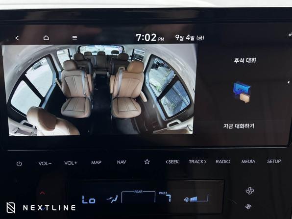 Hyundai Staria I с пробегом 2025 года, цена 8 990 000 рублей, 8000 км, минивэн, Автокод Объявления