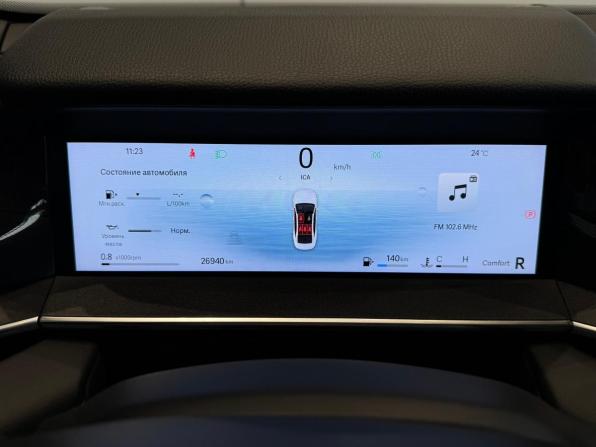 Geely Preface I с пробегом 2024 года, цена 2 580 000 рублей, 26940 км, седан, Автокод Объявления