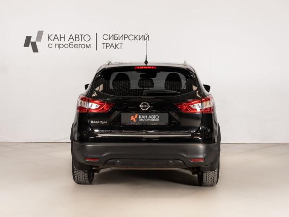 Nissan Qashqai II с пробегом 2016 года, цена 1 548 658 рублей, 207981 км, внедорожник, Автокод Объявления
