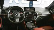 BMW X4 M I (F98) Благовещенск  - изображение 61