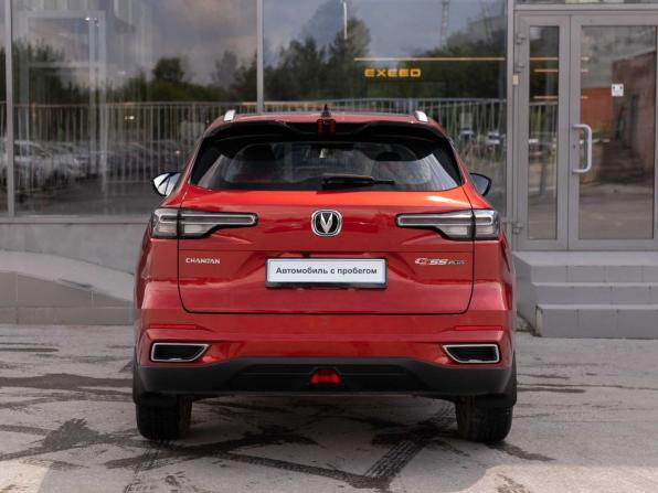 Changan CS55 Plus II с пробегом 2023 года, цена 1 845 000 рублей, 46400 км, внедорожник, Автокод Объявления
