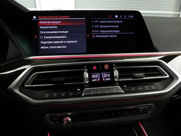 BMW X7 I (G07) с пробегом 2020 года, цена 7 990 000 рублей, 105000 км, внедорожник, Автокод Объявления