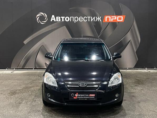 Kia Ceed I с пробегом 2007 года, цена 478 000 рублей, 259860 км, хэтчбек, Автокод Объявления