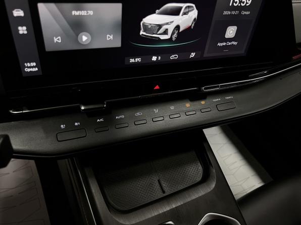 Changan CS55 Plus II с пробегом 2023 года, цена 1 920 000 рублей, 72231 км, внедорожник, Автокод Объявления