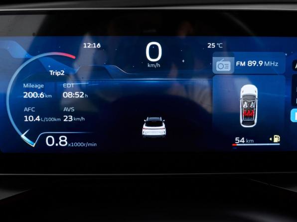 Geely Coolray I Рестайлинг с пробегом 2024 года, цена 2 320 000 рублей, 8621 км, внедорожник, Автокод Объявления
