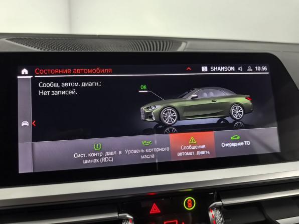 BMW 4 серии G22 G23 G26 с пробегом 2021 года, цена 8 490 000 рублей, 46457 км, кабриолет, Автокод Объявления