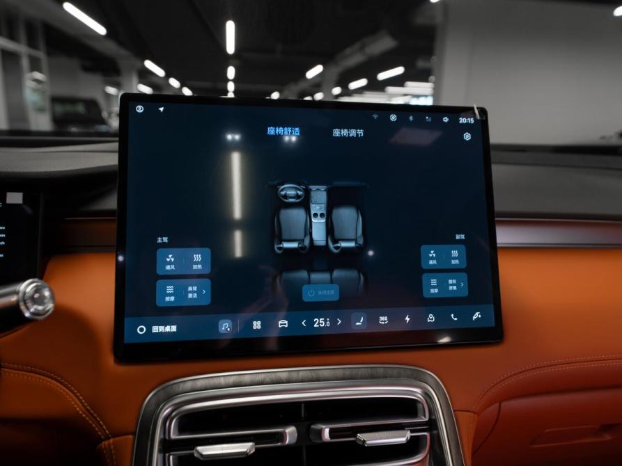 Geely Galaxy M7 Москва  - изображение 27