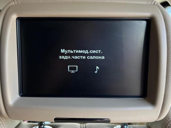 Land Rover Range Rover IV с пробегом 2015 года, цена 3 850 000 рублей, 141392 км, внедорожник, Автокод Объявления