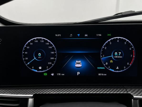 Chery Tiggo 7 Pro Max I Рестайлинг с пробегом 2024 года, цена 2 349 500 рублей, 8516 км, внедорожник, Автокод Объявления