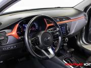 Kia Rio IV Рестайлинг Москва  - изображение 32