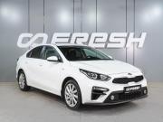 Kia Cerato IV Воронеж  - изображение 22