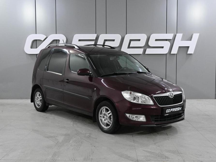 Skoda Roomster I Рестайлинг Ростов-на-Дону  - изображение 1