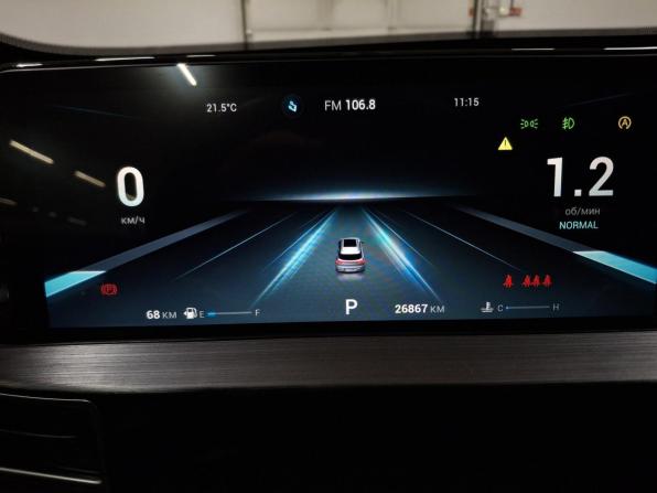 Chery Tiggo 7 Pro Max I с пробегом 2023 года, цена 2 170 000 рублей, 26845 км, внедорожник, Автокод Объявления