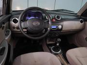Lifan Smily I (320) Воронеж  - изображение 22