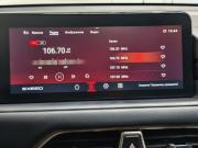 Exeed TXL I Рестайлинг Курск  - изображение 36