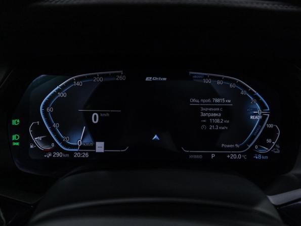 BMW X5 IV (G05/G18) с пробегом 2022 года, цена 7 000 000 рублей, 78760 км, внедорожник, Автокод Объявления