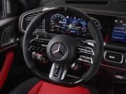 Mercedes-Benz GLE Coupe AMG II (C167) Рестайлинг Москва  - изображение 59
