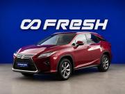 Lexus RX IV Москва  - изображение 28