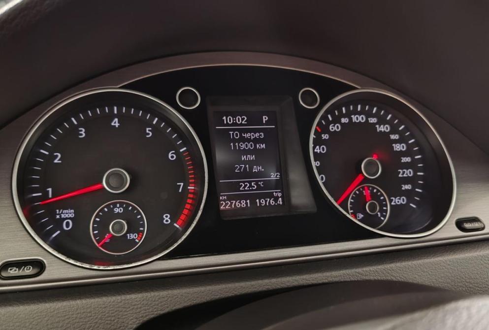 Volkswagen Passat B7 Ярославль  - изображение 9