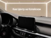 Kia Cerato IV Челябинск  - изображение 34
