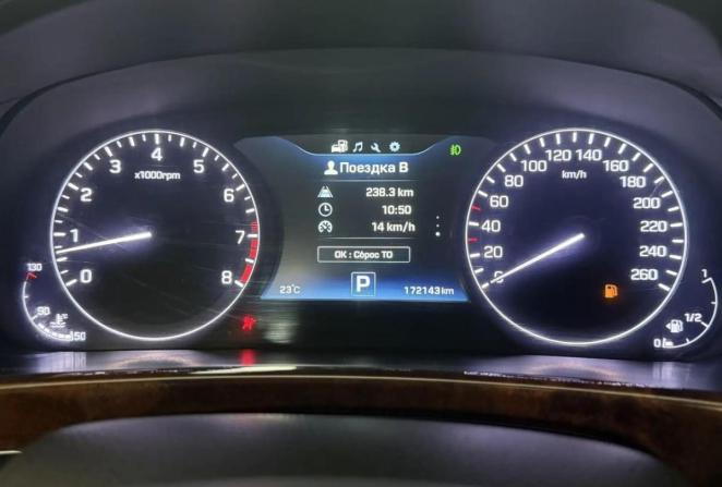 Hyundai Equus II Рестайлинг с пробегом 2013 года, цена 1 390 000 рублей, 172143 км, седан, Автокод Объявления
