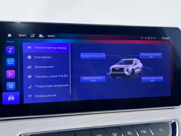 Haval Jolion I Рестайлинг с пробегом 2024 года, цена 2 230 000 рублей, 23509 км, внедорожник, Автокод Объявления