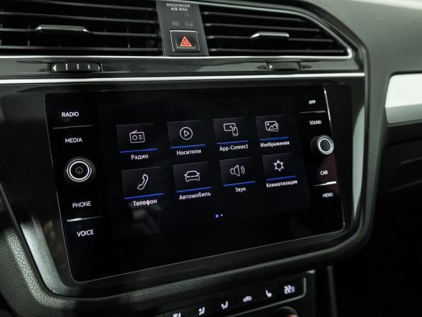 Volkswagen Tiguan II с пробегом 2017 года, цена 1 549 585 рублей, 236905 км, внедорожник, Автокод Объявления