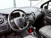 Renault Kaptur I Екатеринбург  - изображение 36