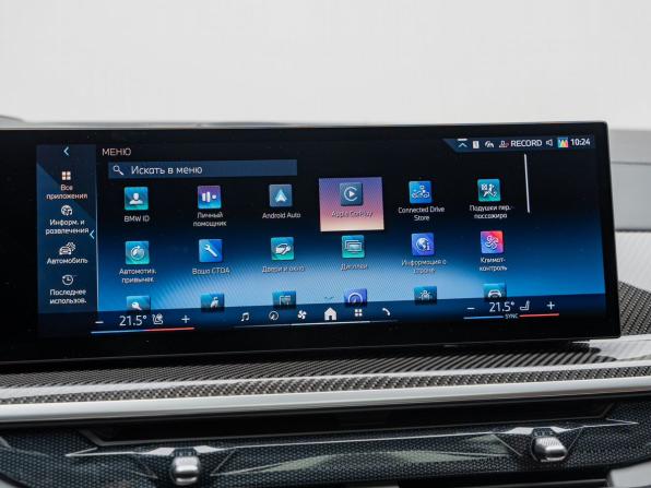 BMW X7 I (G07) Рестайлинг с пробегом 2024 года, цена 16 850 000 рублей, 17417 км, внедорожник, Автокод Объявления