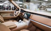Land Rover Range Rover V Москва  - изображение 53